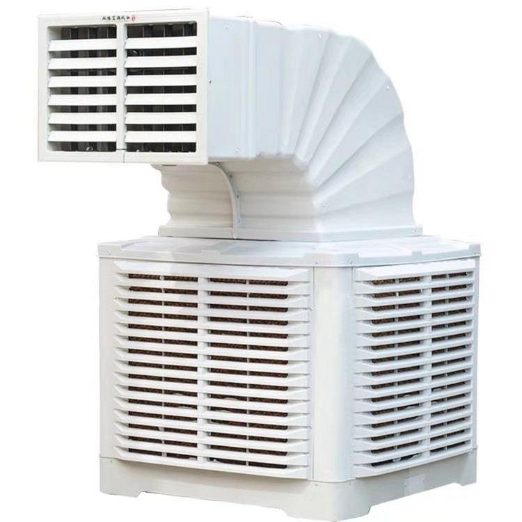 现货供应1.5kw移动式冷风机 型号齐全