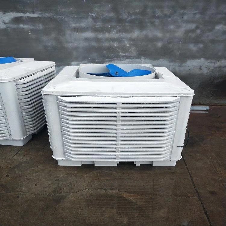 厂家批发蒸发式冷风机 1.5kw冷风机价格