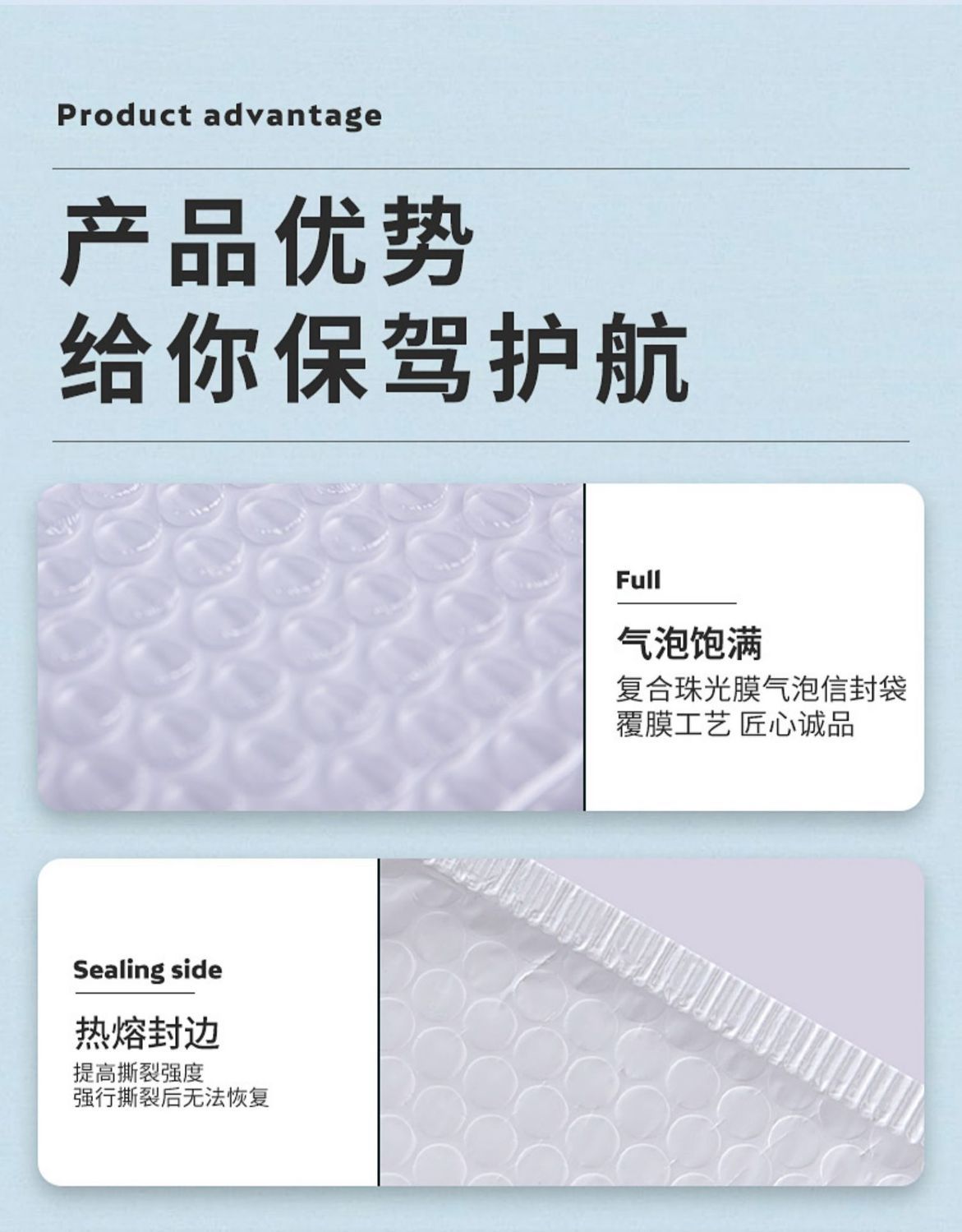 带胶保温袋，海量保温袋铝箔保温袋，厂家直销，送货上门
