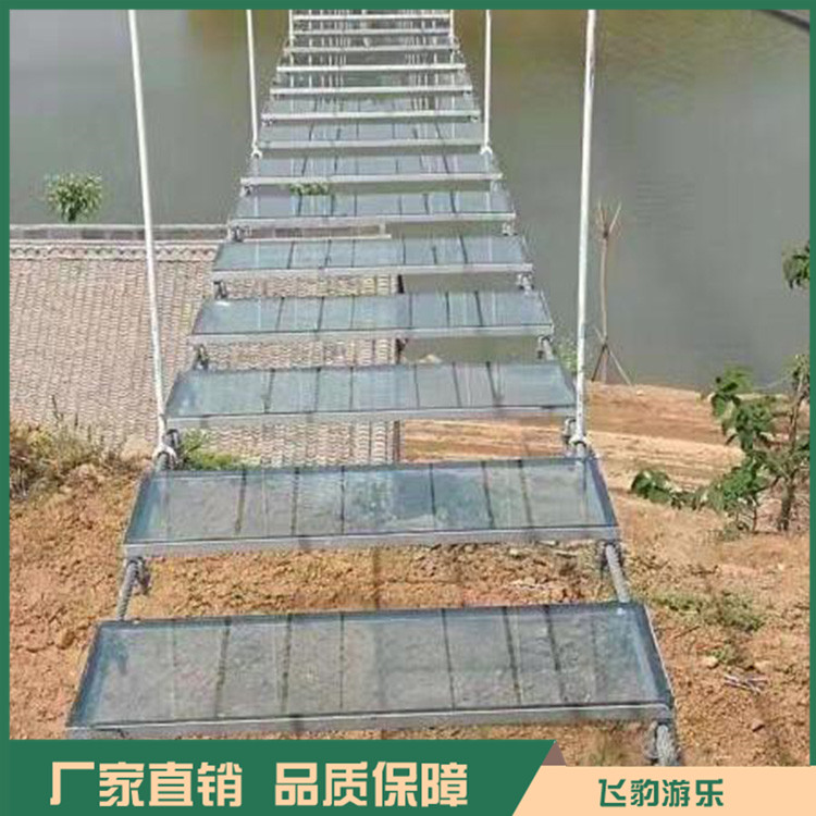 步步惊心桥设计施工 景区步步惊心桥 网红产品回本快
