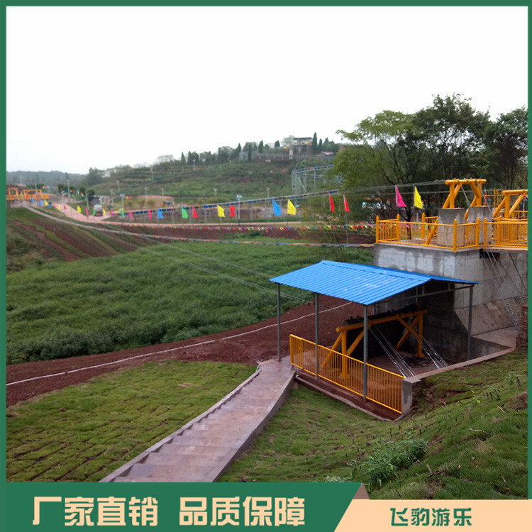 步步惊心桥精选厂家 步步惊心桥项目 厂家直销 支持定制