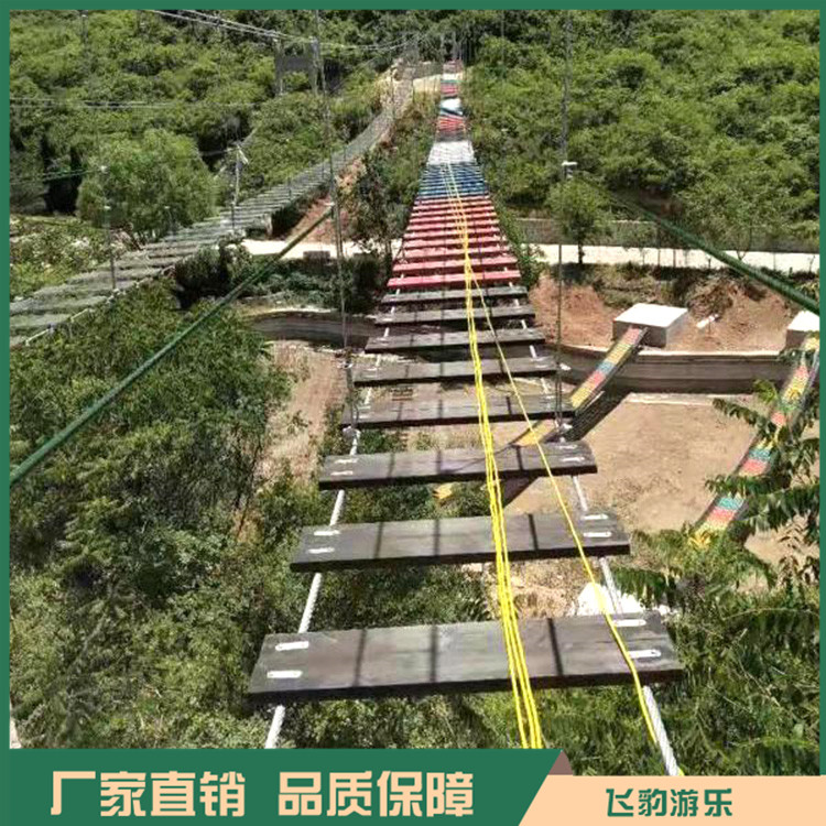 步步惊心桥安装 景区步步惊心桥 网红产品回本快