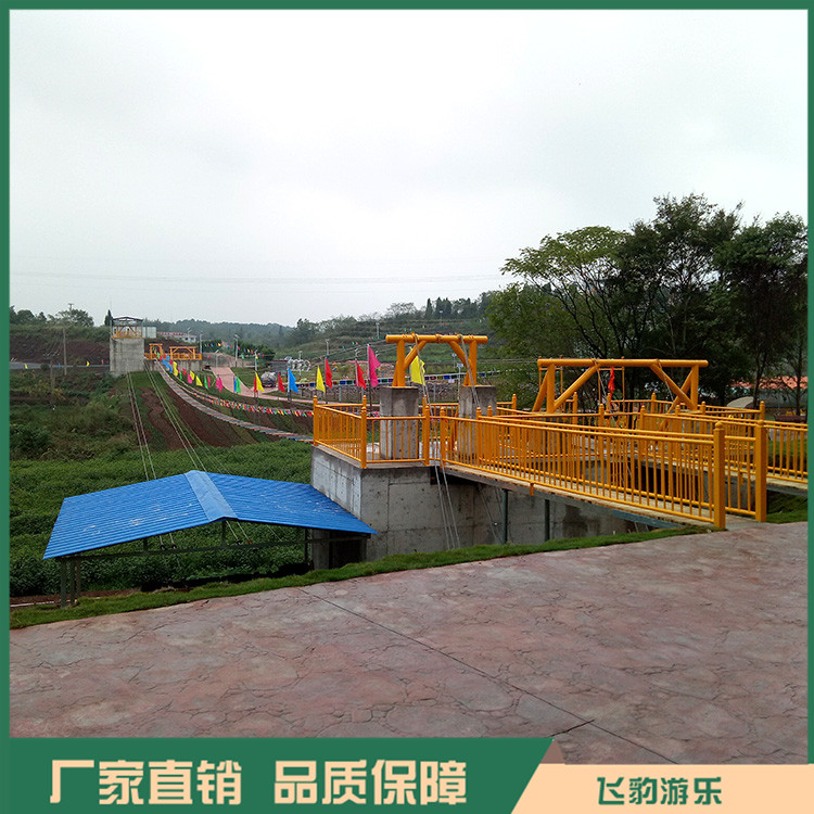 步步惊心桥设计施工 高空步步惊心 厂家直销 支持定制