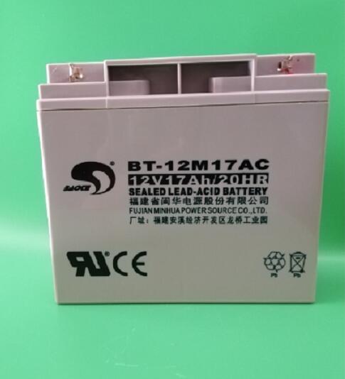 赛特蓄电池BT-12M17AC 12V17Ah消防系统 车库卷帘