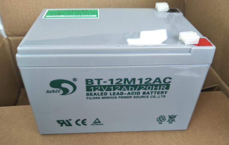 赛特蓄电池BT-12M12AC 12V12Ah音响设备 门禁电梯