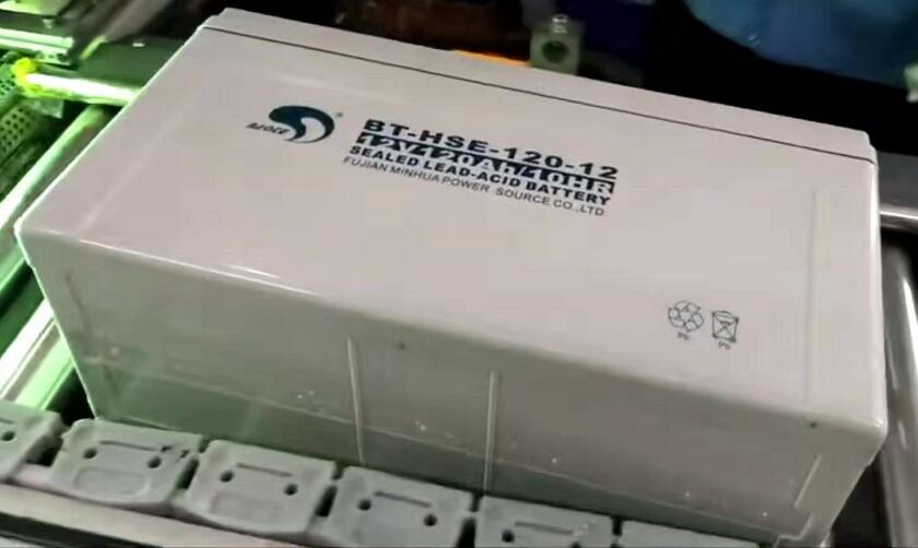 赛特蓄电池BT-HSE-120-12 12V120Ah现货包邮 正品足量