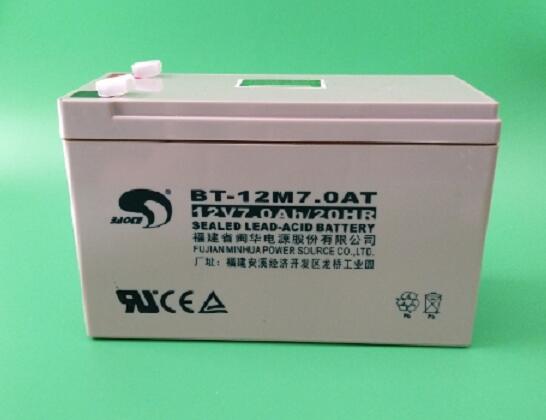 赛特蓄电池BT-12M7.0AT 12V7.0Ah电梯 消防 喷雾器 玩具车专用