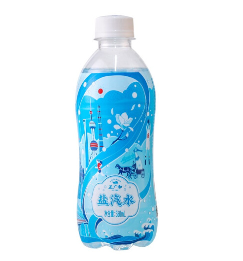 供应正广和盐汽水 福利发放 全国发货