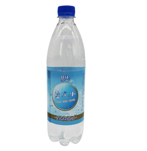 盐汽水经销商 碧纯大小瓶规格价格 促销批发