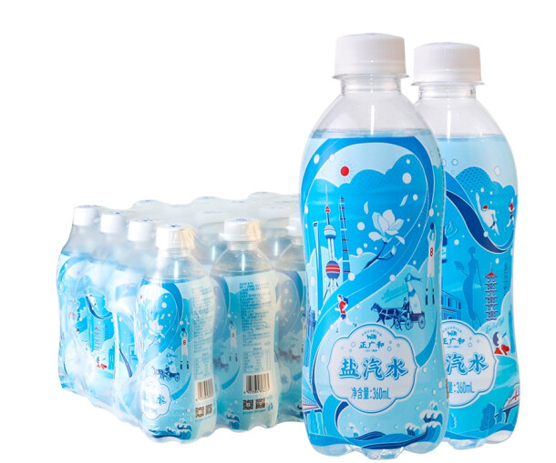 正广和盐汽水代理 防暑降温饮料 批发价