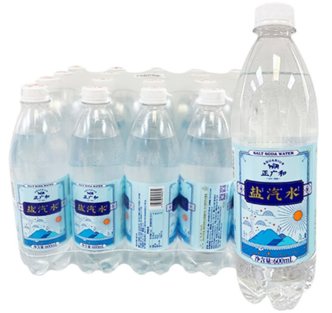 正广和盐汽水整箱报价 上海宝山销售 送货上门