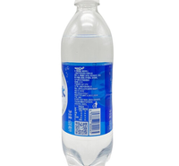 延中盐汽水经典原味  600ml*20瓶整箱价格  上海经销商