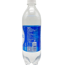 延中盐汽水经典原味  600ml*20瓶整箱价格  上海经销商