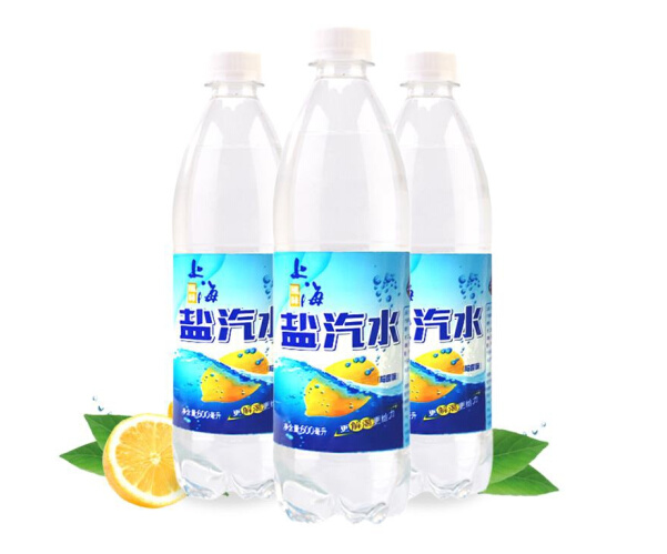 盐汽水销售 上海牌盐汽水价格 福利发放