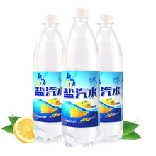 24瓶装上海牌盐汽水  整箱夏季饮品供应  上海零售价