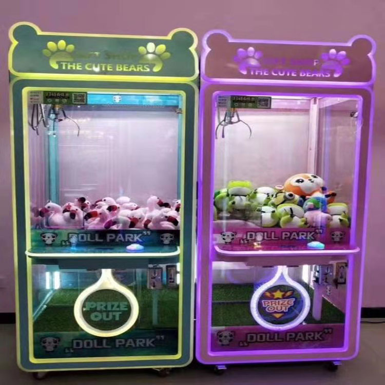 娃娃机礼品机 商用夹公仔娃娃机 支持定制 现货供应