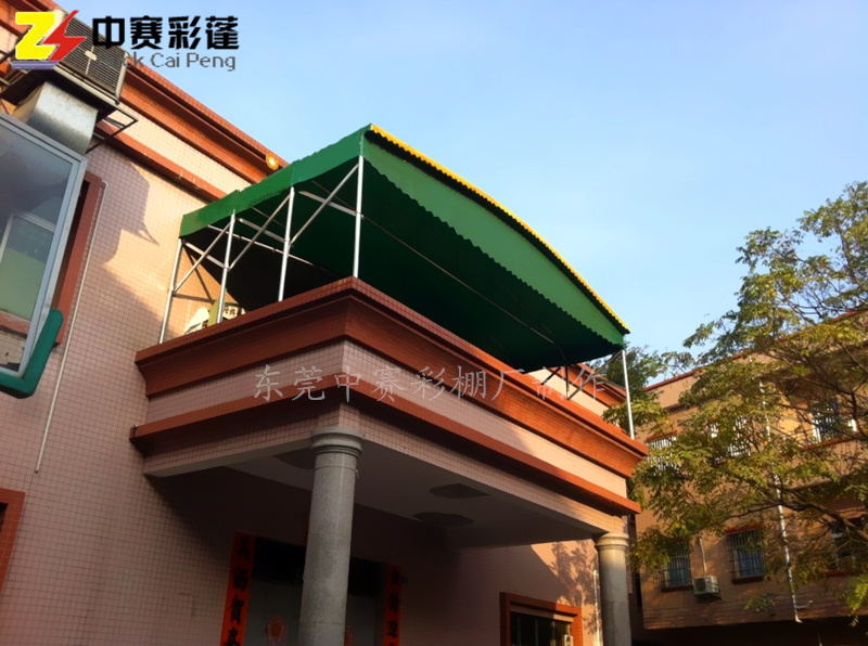 赞盛厂家 定制各种户外方便耐用雨篷 可施工安装