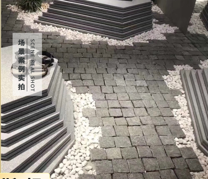 石材加工 少林黑古建石滚磨方块网贴石庭院铺地石 石块条石定制