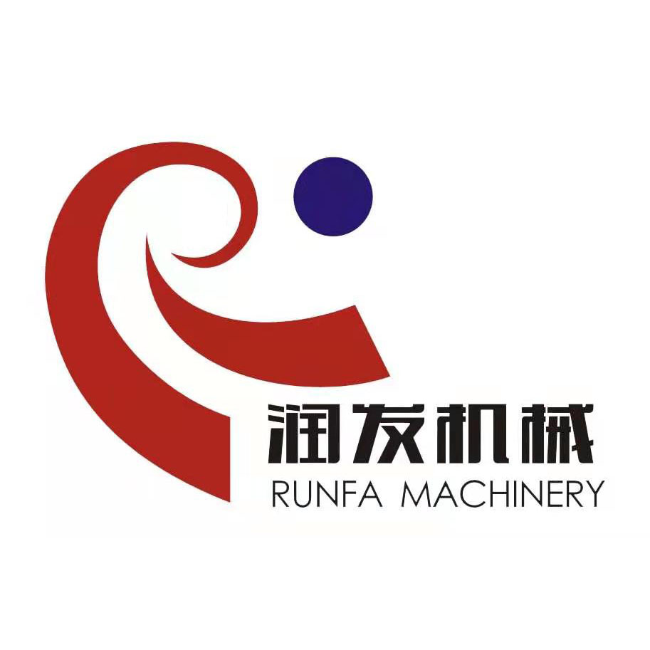 诸城市润发食品机械有限公司 标志