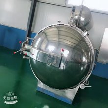罐头电加热杀菌锅  喷淋式食品杀菌设备  高温高压杀菌锅