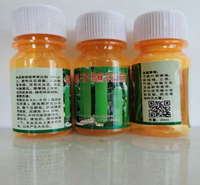 农伯乐生物制剂供应批发瓠子座果灵生物制剂    瓠子座果灵生物制剂防落素膨大素