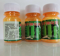 山东农伯乐发售丝瓜鲜花王点花药 丝瓜蘸花药 欢迎来电咨询