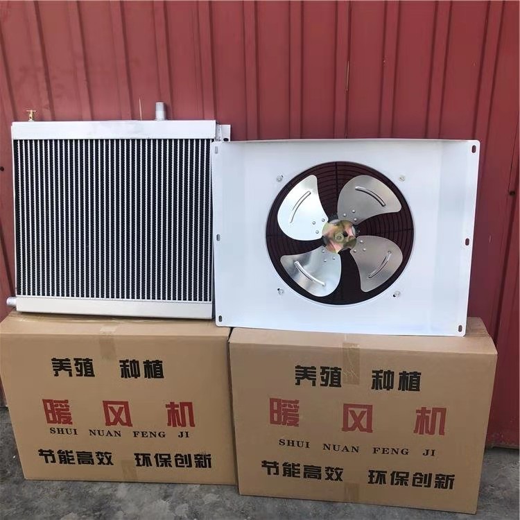 山东多面体批发育雏暖风机散热器片 纯铝材质 