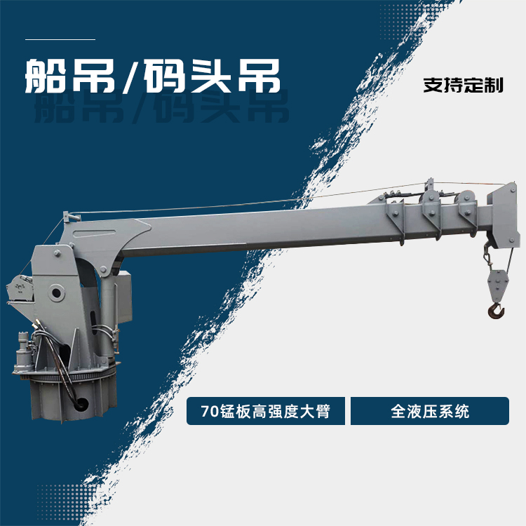 农用四不像随车挖 吊挖两用吊挖一体机  轮式四驱随车挖掘机久胜机械