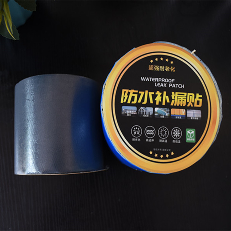 常年出售彩钢瓦专用抗晒抗老化耐腐蚀高分子自粘防水卷材   撕拉型防水产品