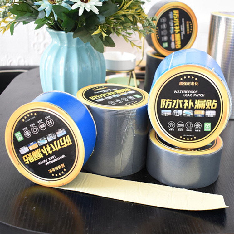 常年供应自粘防水胶带   彩钢瓦耐候防腐膜丁基自粘防水卷材