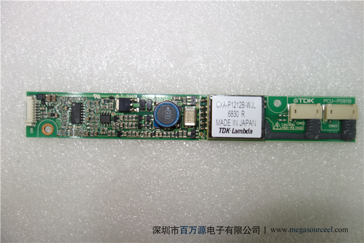 厂家供应多接口通用高压板 CXA-P1212B-WJL高压条
