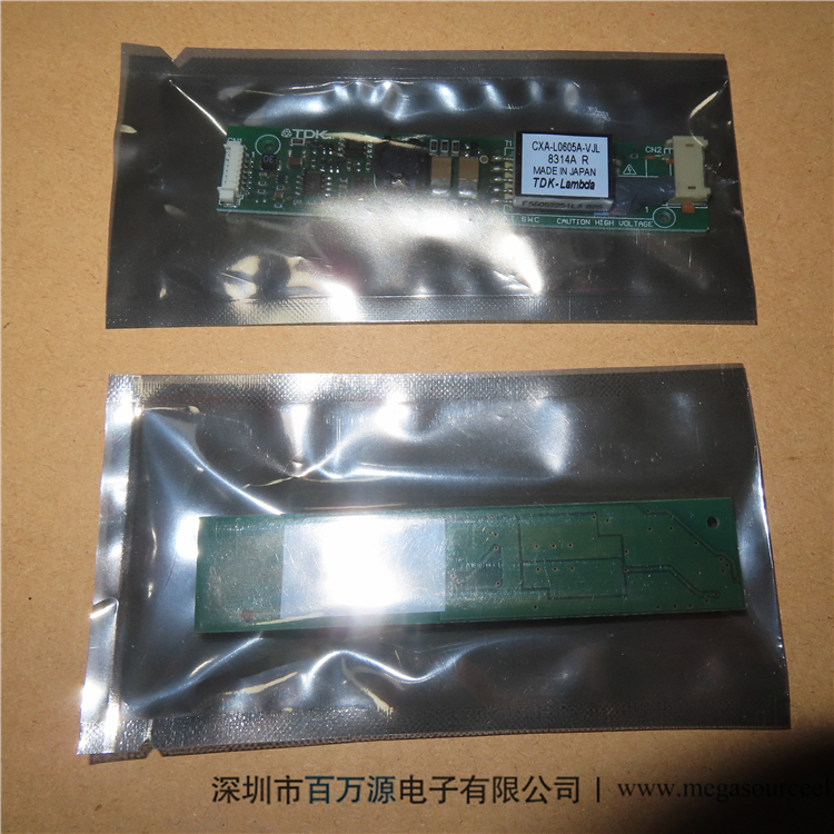 CXA-L0605A-VJL高压条 高压条 通用高压板厂家直销