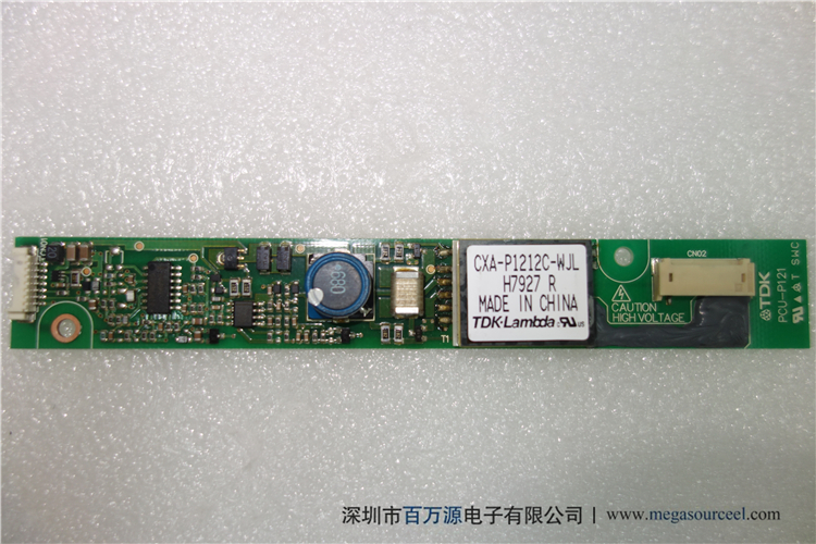 CXA-P1212C-WJL高压条 厂家直销多接口通用高压板 