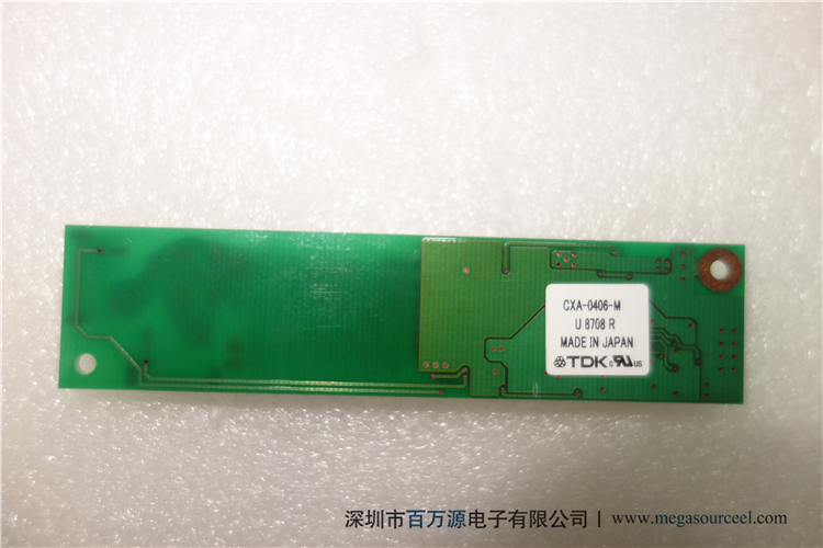 CXA-0406-M高压条 通用高压板 高压条厂家批发