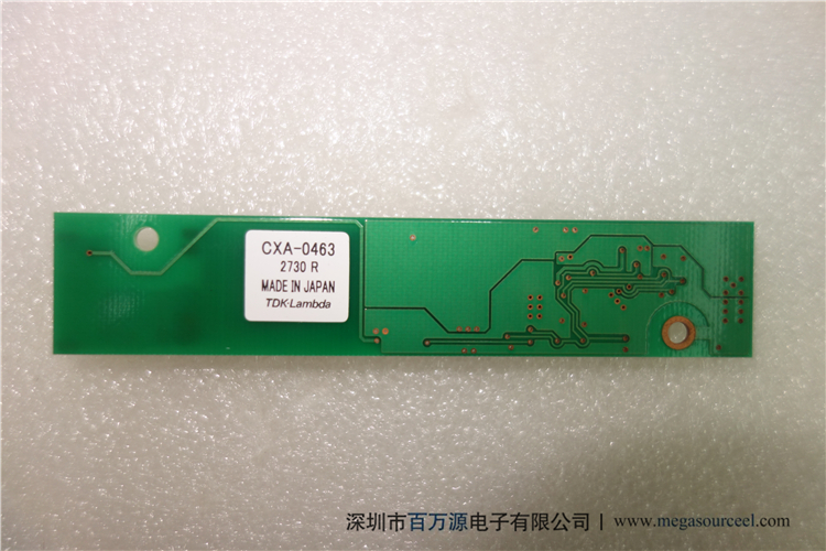 厂家供应高压条 CXA-0463高压条 通用高压板 