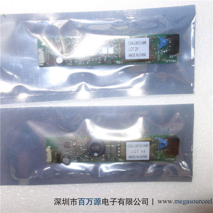 CXA-L0612-VMR高压条 高压条 通用高压板厂家直销