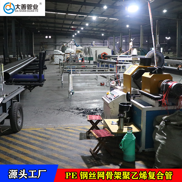 DN200钢丝网骨架聚乙烯塑料复合管   山东聊城室外地埋给水管厂家直供   室外消防管网