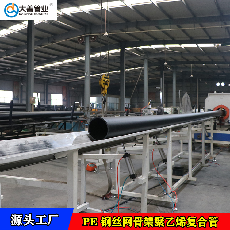 山东寿光地埋给水管生产厂家   钢丝网骨架聚乙烯复合管厂家直供   定制大口径室外给水管