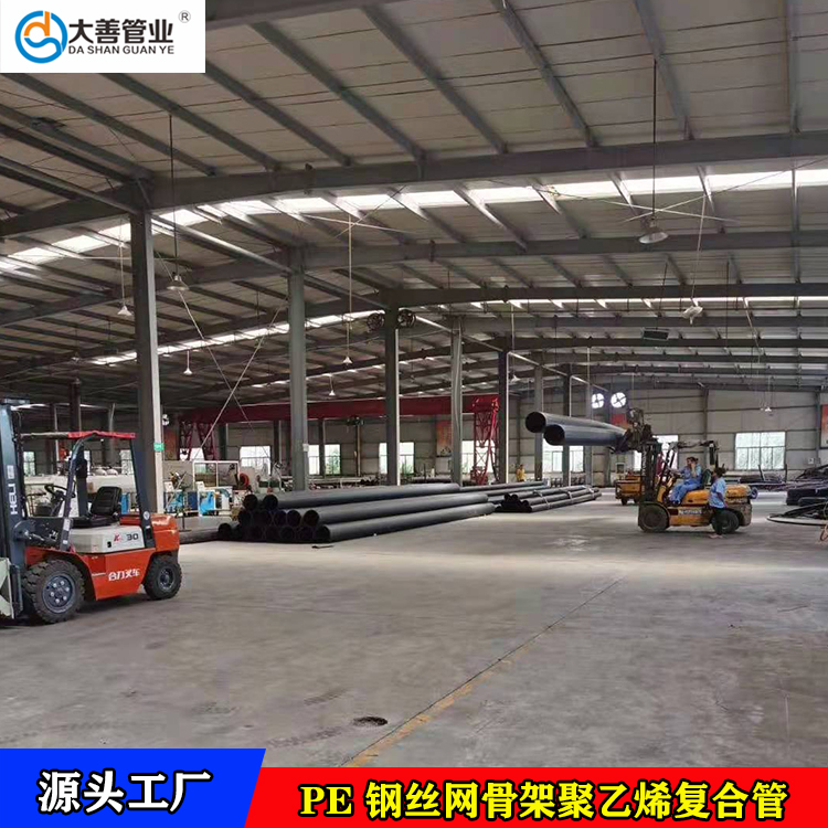 电熔法兰头厂家定制  大善供应电熔法兰    现货供应电热熔法兰根   电热熔法兰头  