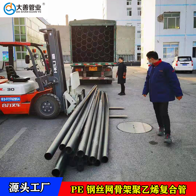 法兰片   电熔pe法兰盘   山东PE法兰片厂家   钢丝网骨架聚乙烯复合管专用法兰片
