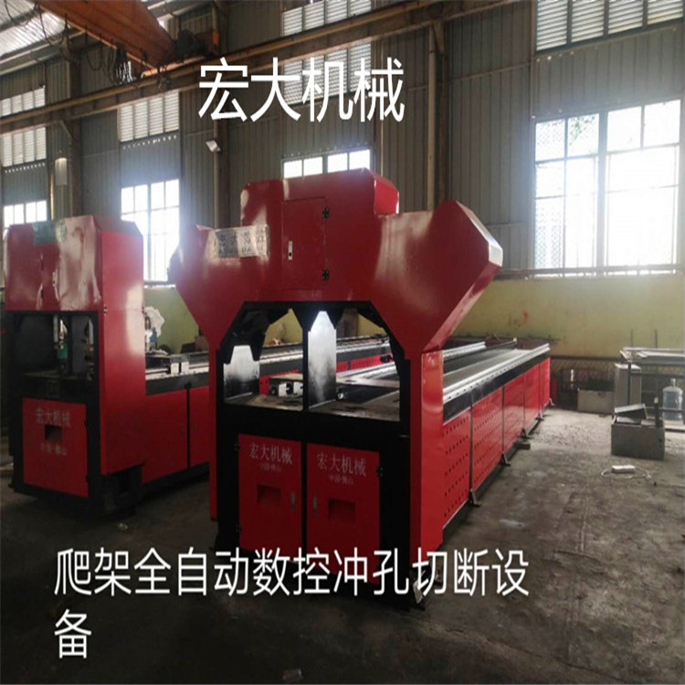 湖北随州方管货架自动冲孔机 商场货架自动冲孔机质优宏大机械