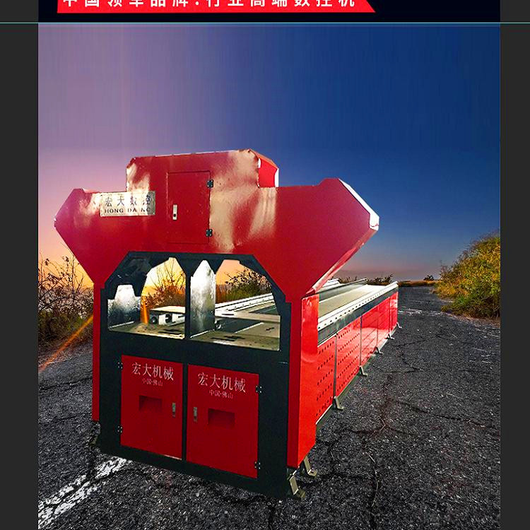 山西晋城方管货架数控冲床 镀锌方管全自动打孔机厂家请认准宏大机械