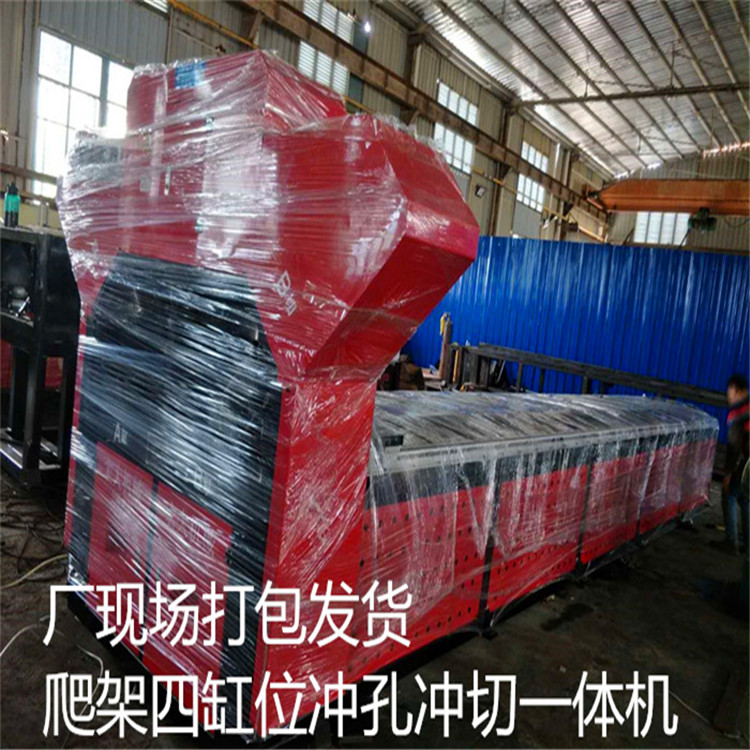 陕西商洛商场货架自动送料机 钢木龙骨自动冲床厂家批发价格宏大机械