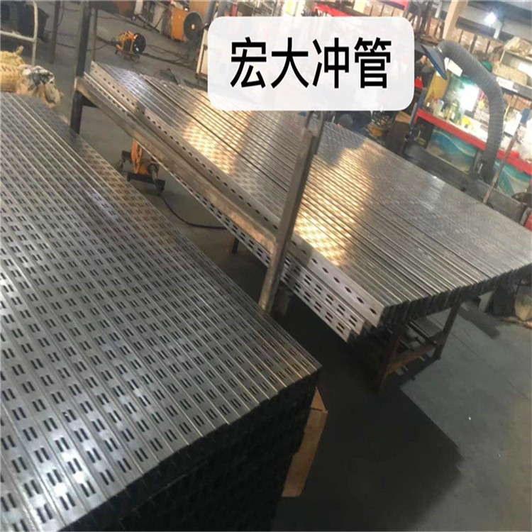 贵州铜仁货架数控冲床 超市货架数控冲床冲缺口一次成型宏大机械