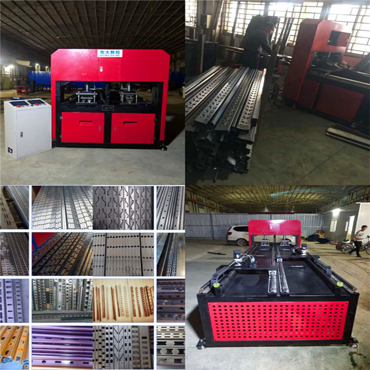 河南安阳超市货架自动冲孔机 焊管自动冲床调机教程宏大机械