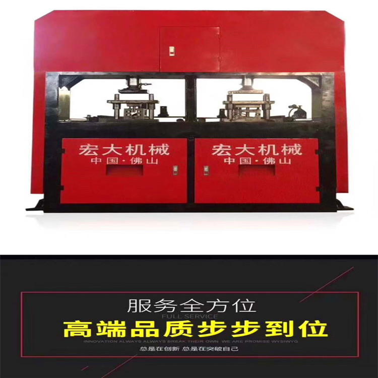 山东威海商超货架自动送料机 方管自动冲床一分钟可以冲多少孔宏大机械