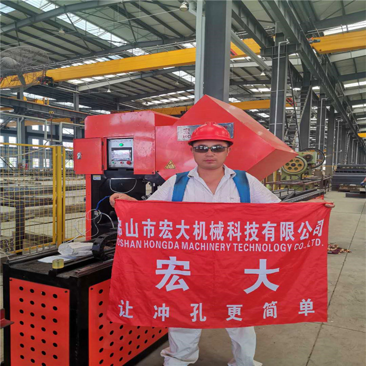 山西晋城方管货架数控冲床 镀锌方管全自动打孔机厂家请认准宏大机械
