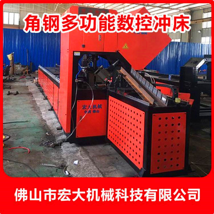 河南安阳超市货架自动冲孔机 焊管自动冲床调机教程宏大机械