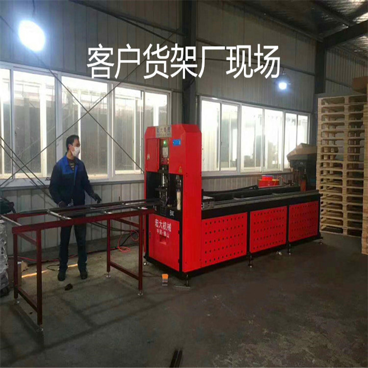 香港门头沟便利店货架自动送料机 立柱货架数控冲床全新报价宏大机械