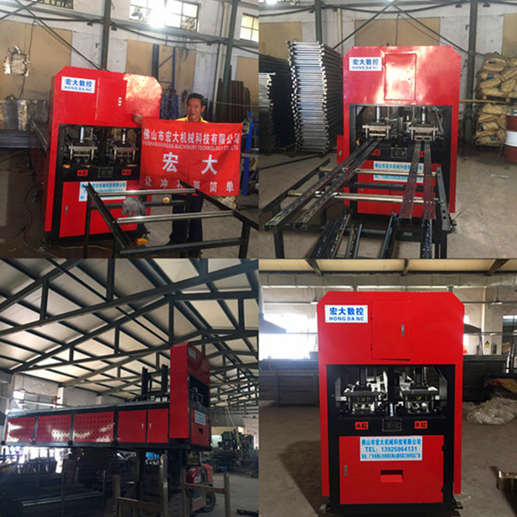 贵州铜仁货架数控冲床 超市货架数控冲床冲缺口一次成型宏大机械